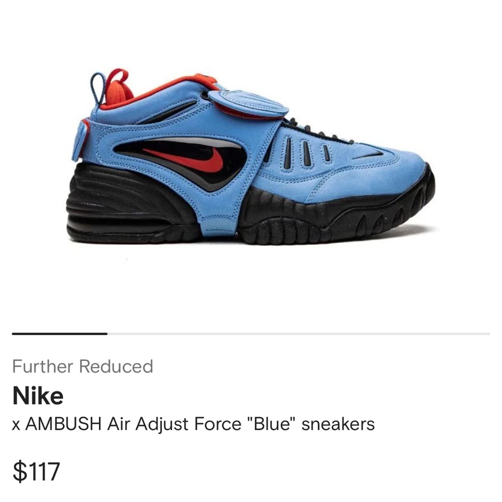Nike x Ambush air adjust sz5 men